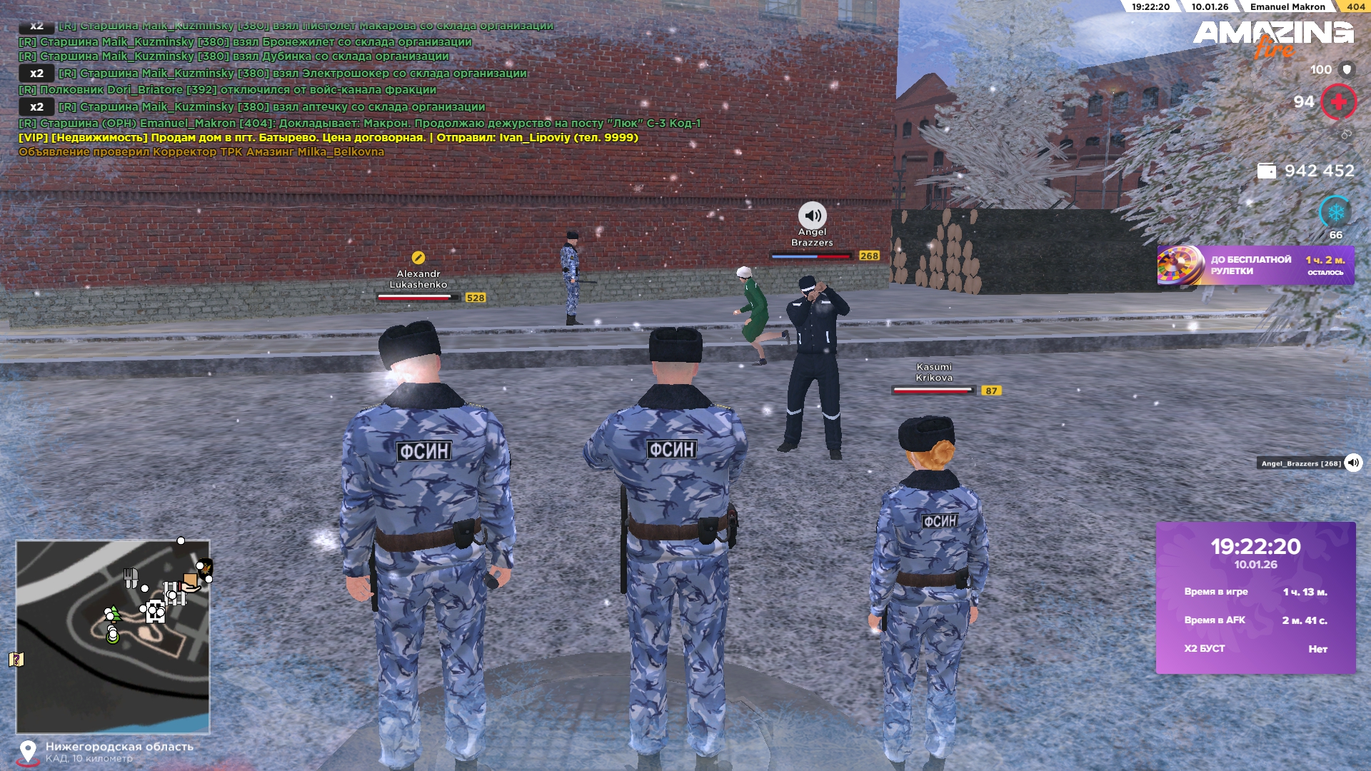 Файлы не были найдены на сервере. Альбом удален.