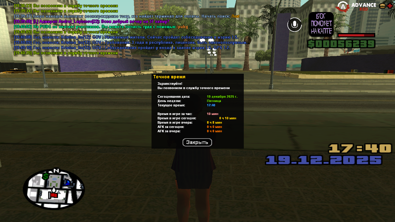 Файлы не были найдены на сервере. Альбом удален.