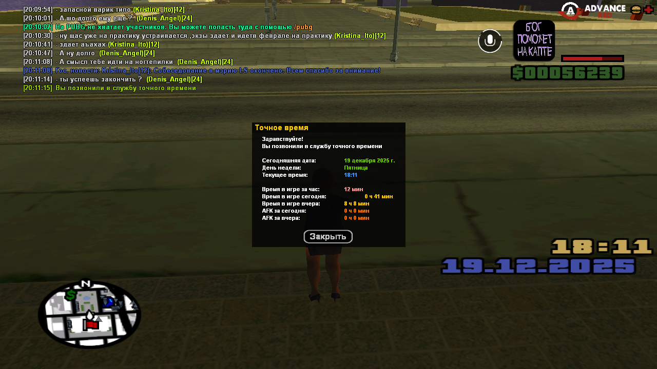 Файлы не были найдены на сервере. Альбом удален.