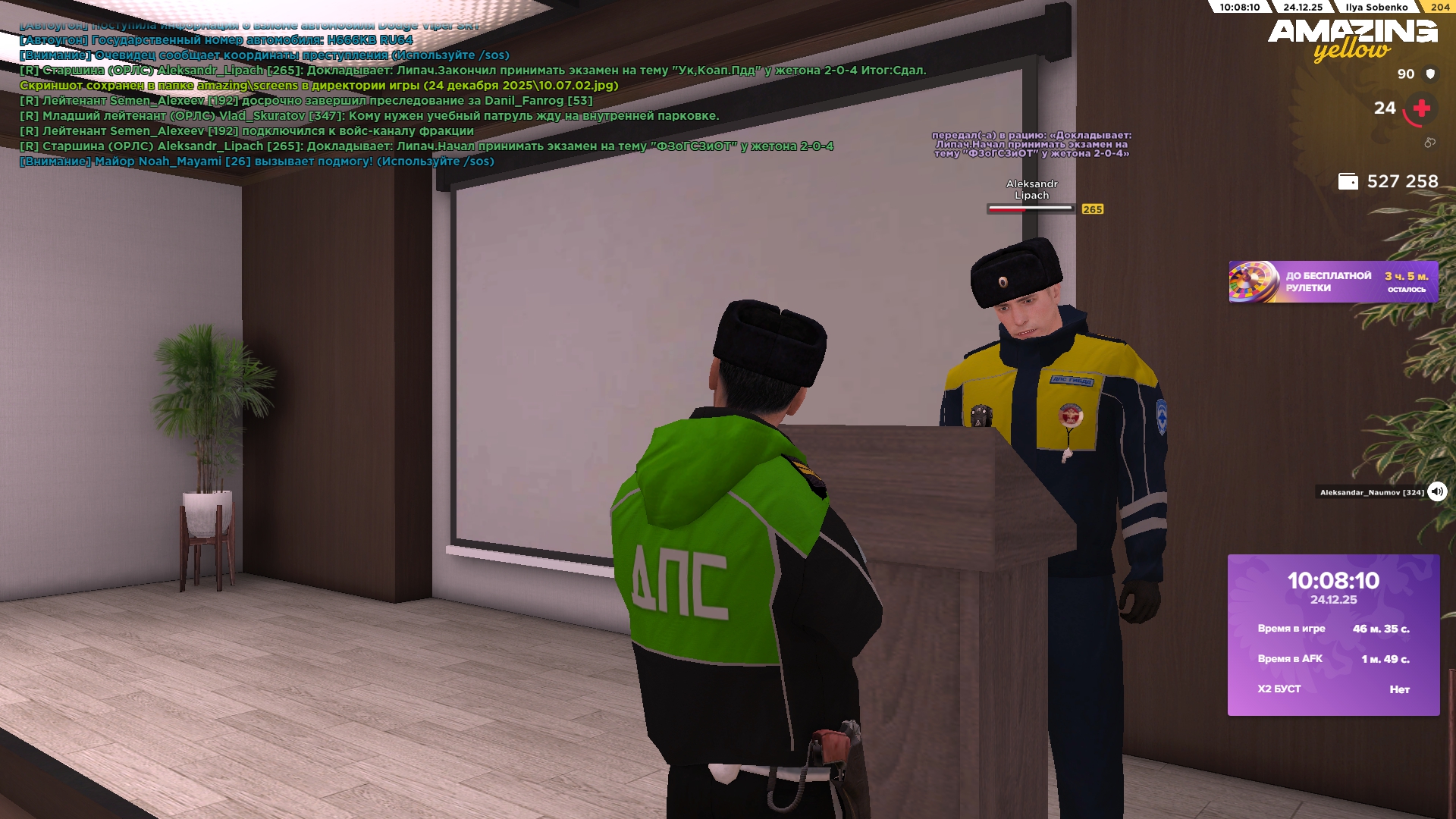 Файлы не были найдены на сервере. Альбом удален.