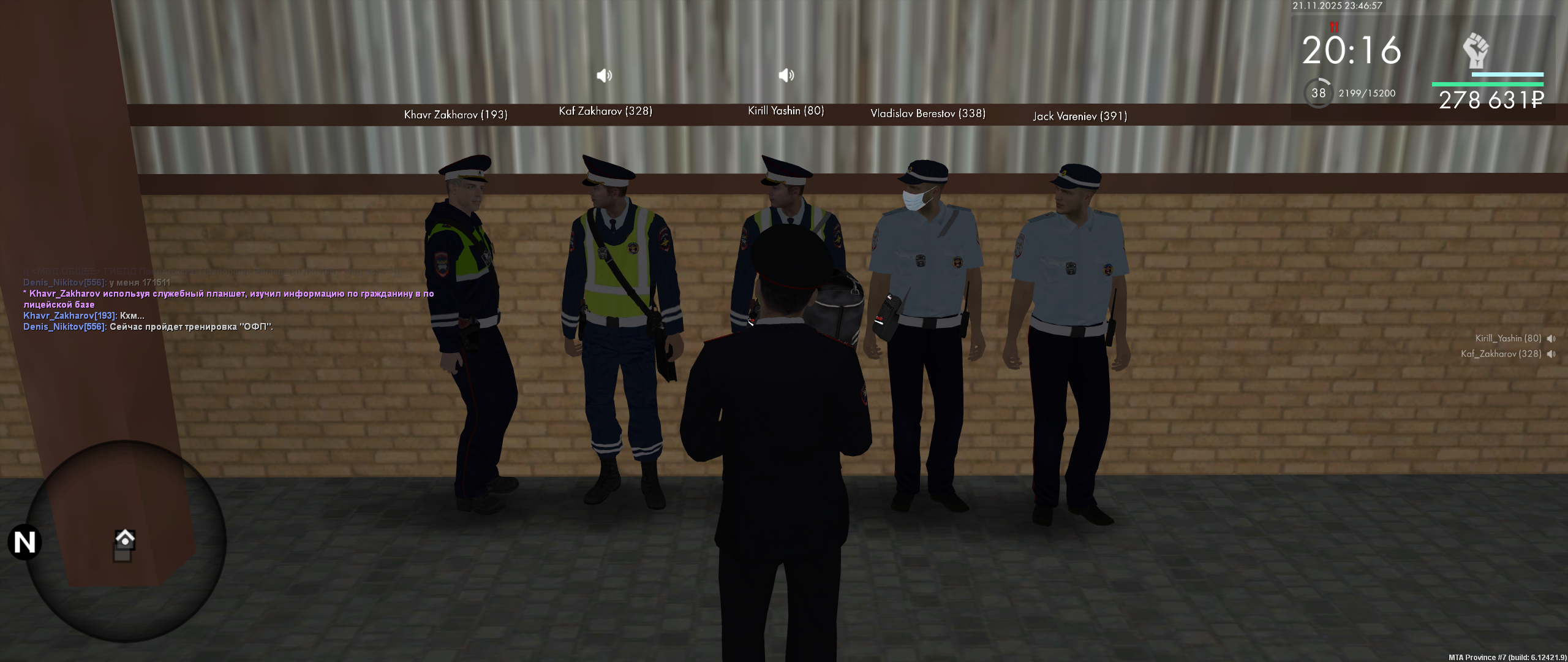 Обновите страницу