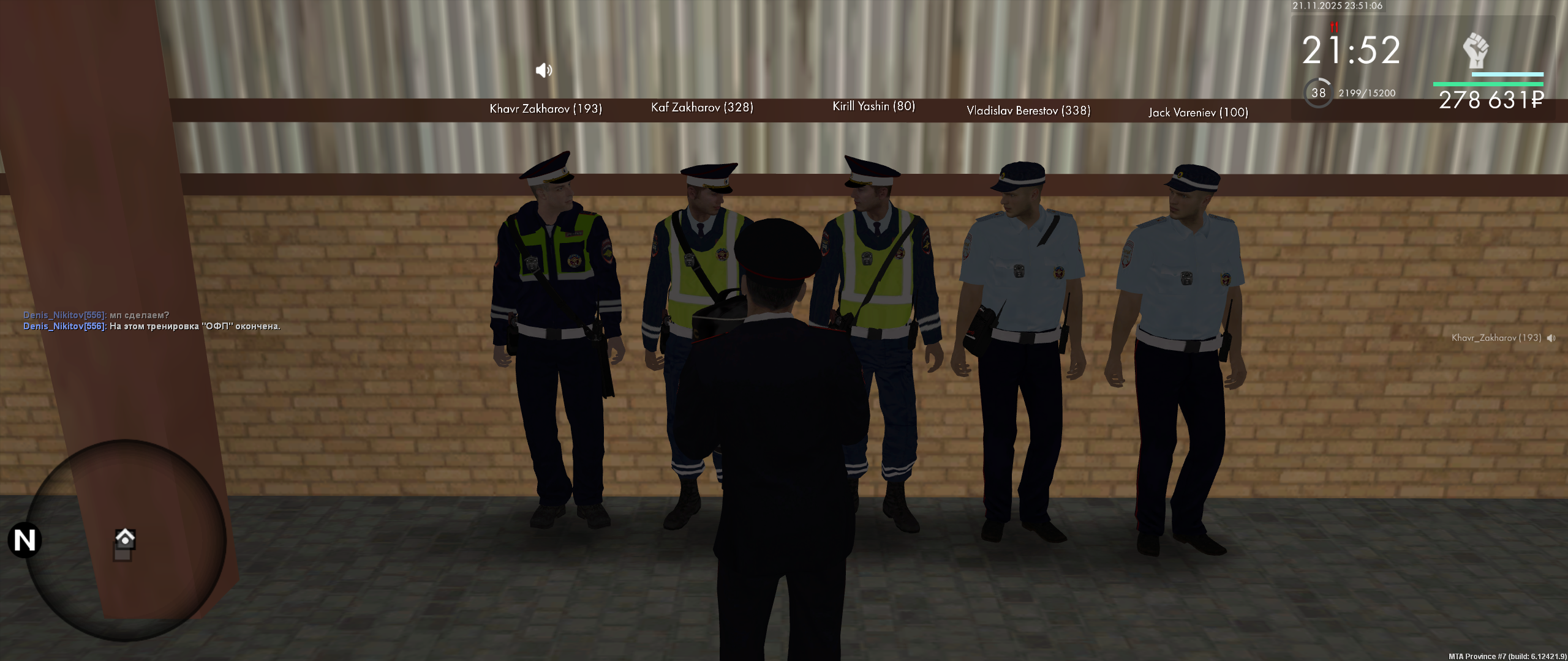 Обновите страницу