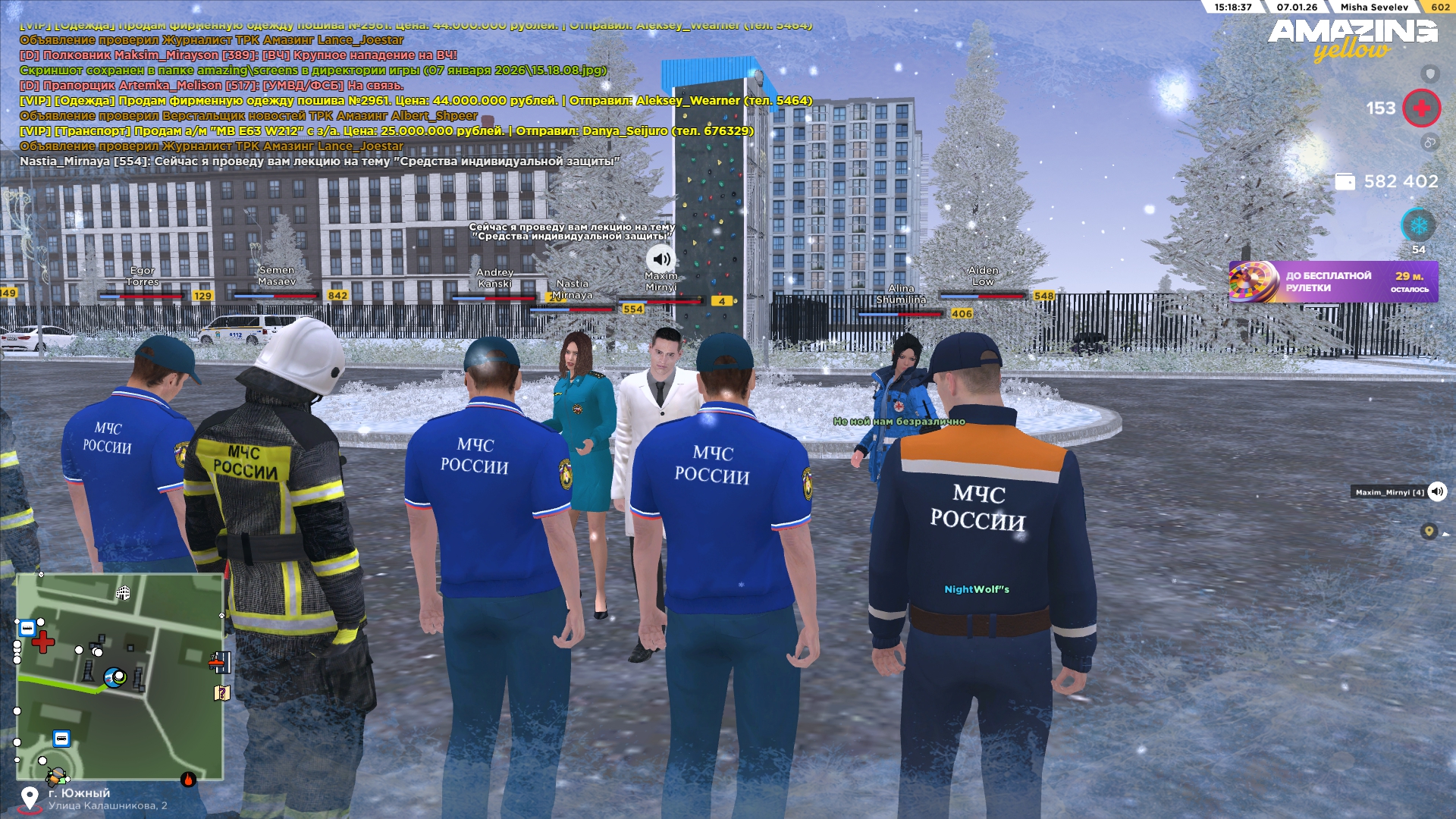 Файлы не были найдены на сервере. Альбом удален.