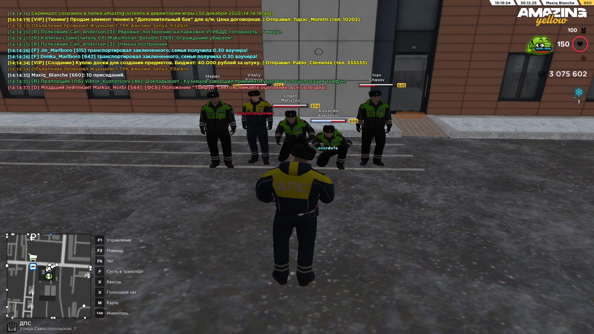 Файлы не были найдены на сервере. Альбом удален.