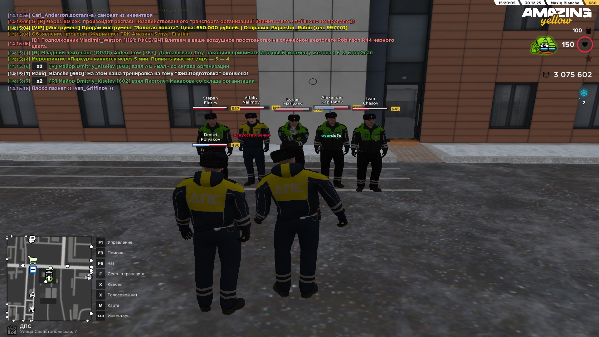 Файлы не были найдены на сервере. Альбом удален.