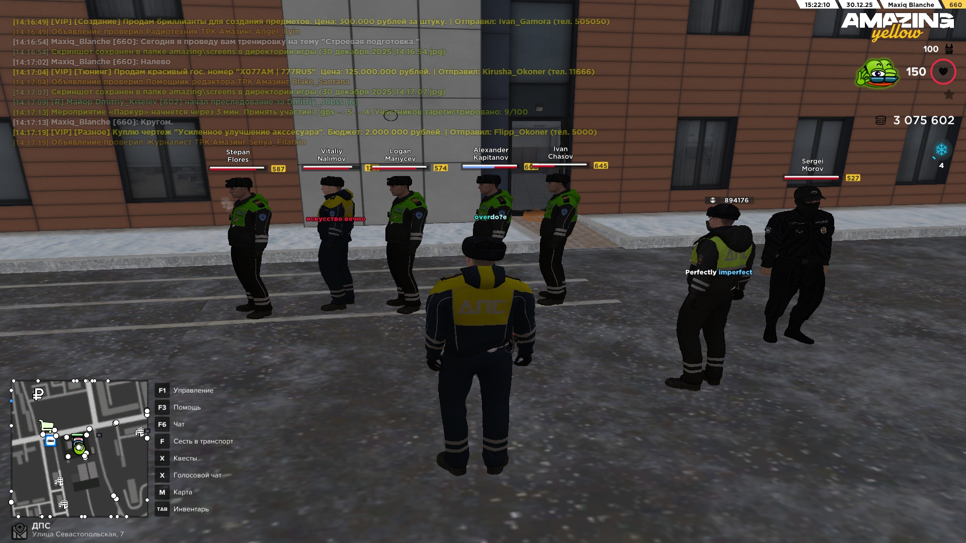 Файлы не были найдены на сервере. Альбом удален.