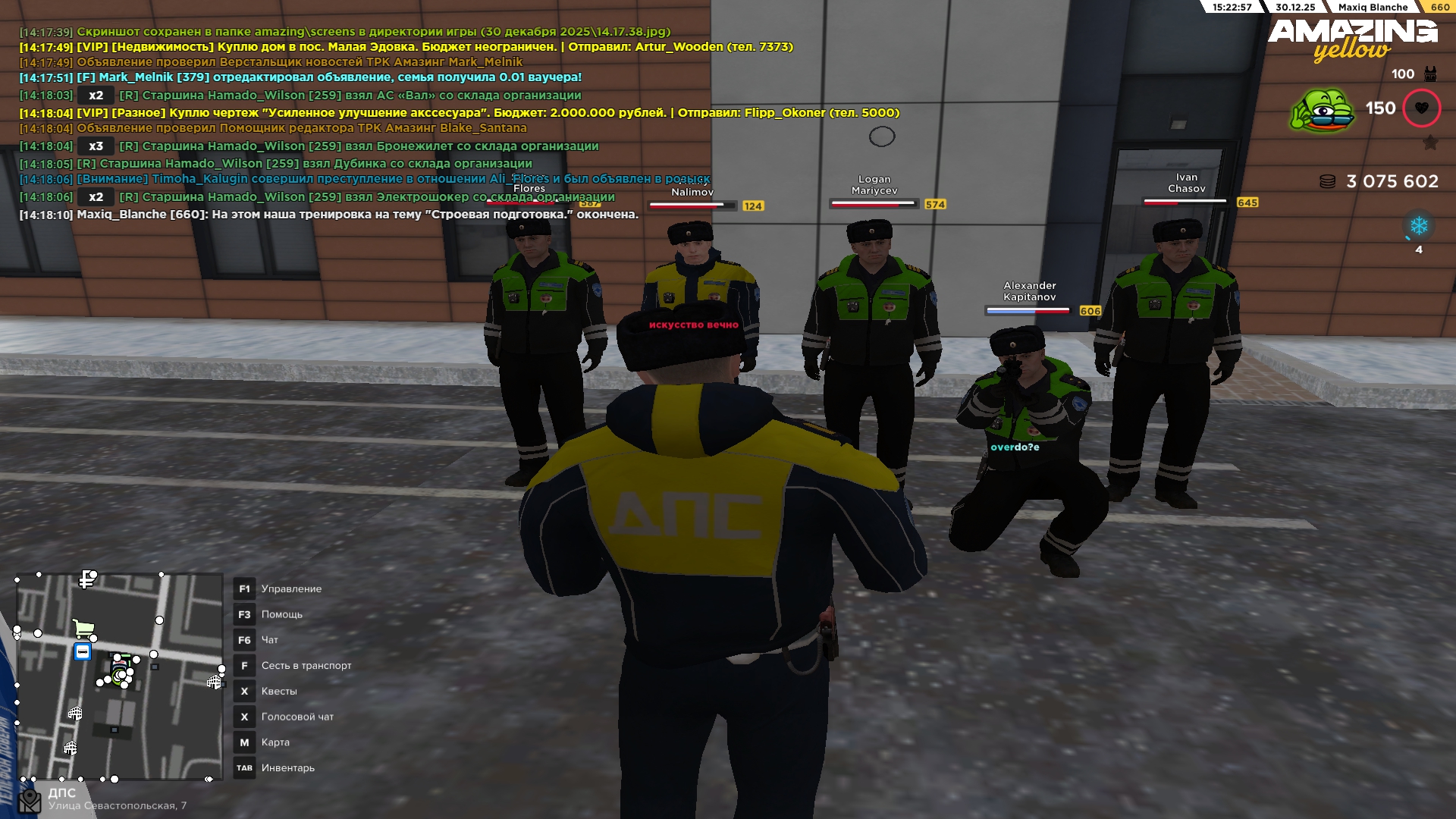 Файлы не были найдены на сервере. Альбом удален.