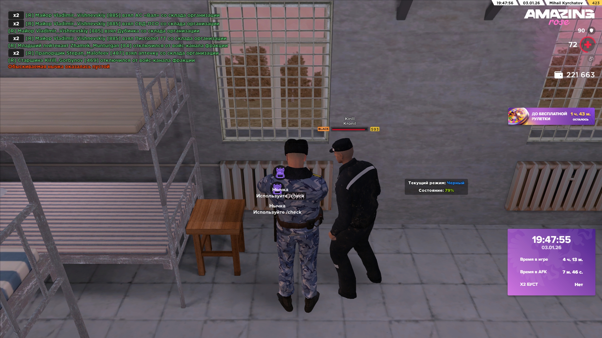 Файлы не были найдены на сервере. Альбом удален.