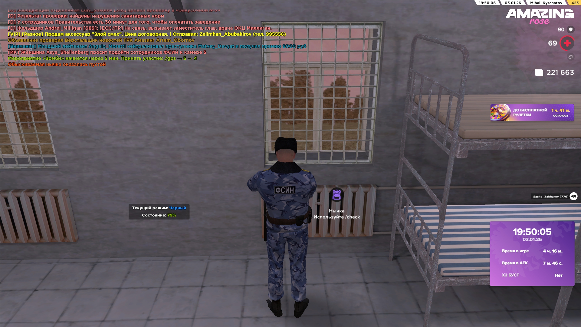 Файлы не были найдены на сервере. Альбом удален.