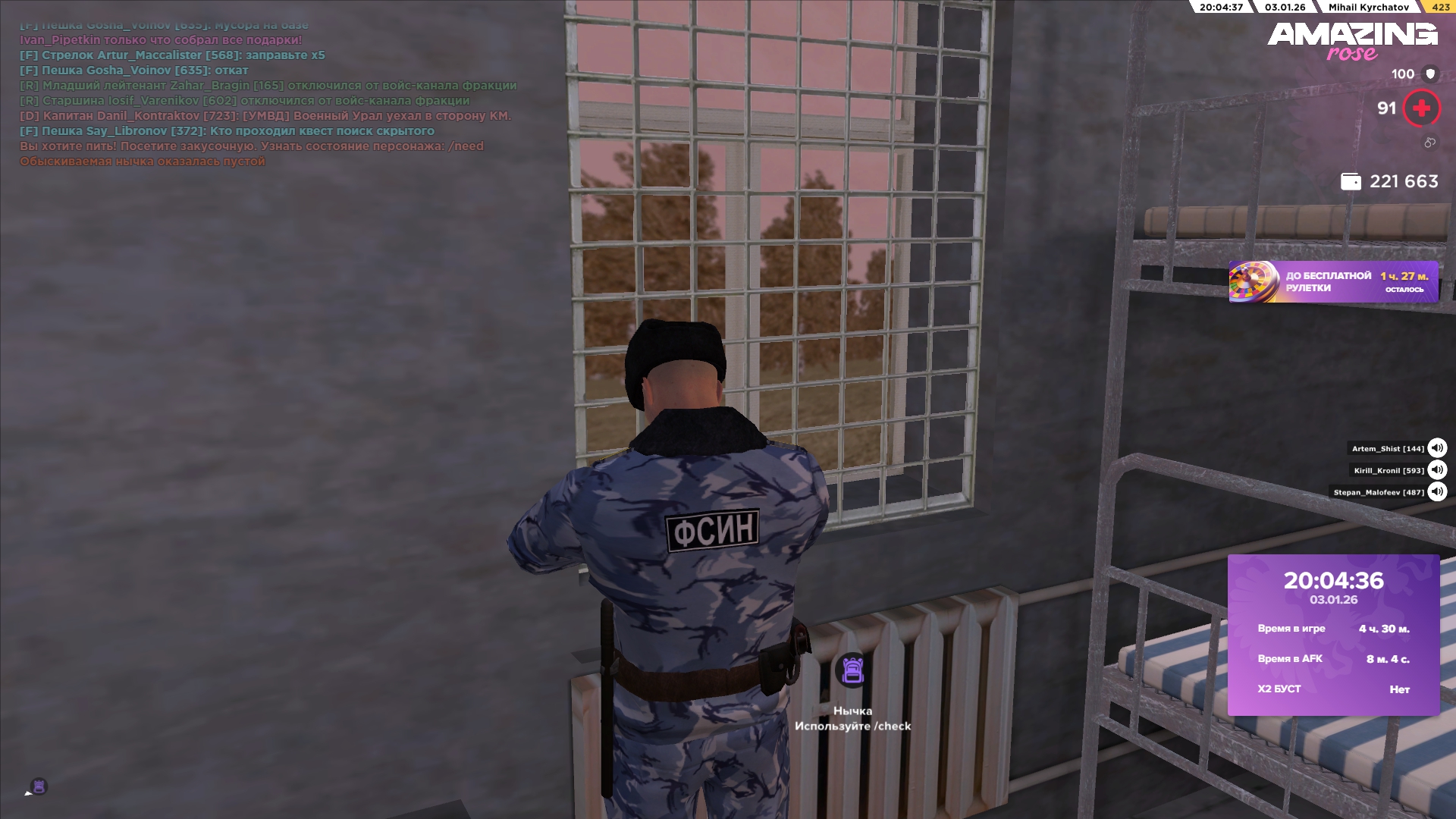 Файлы не были найдены на сервере. Альбом удален.