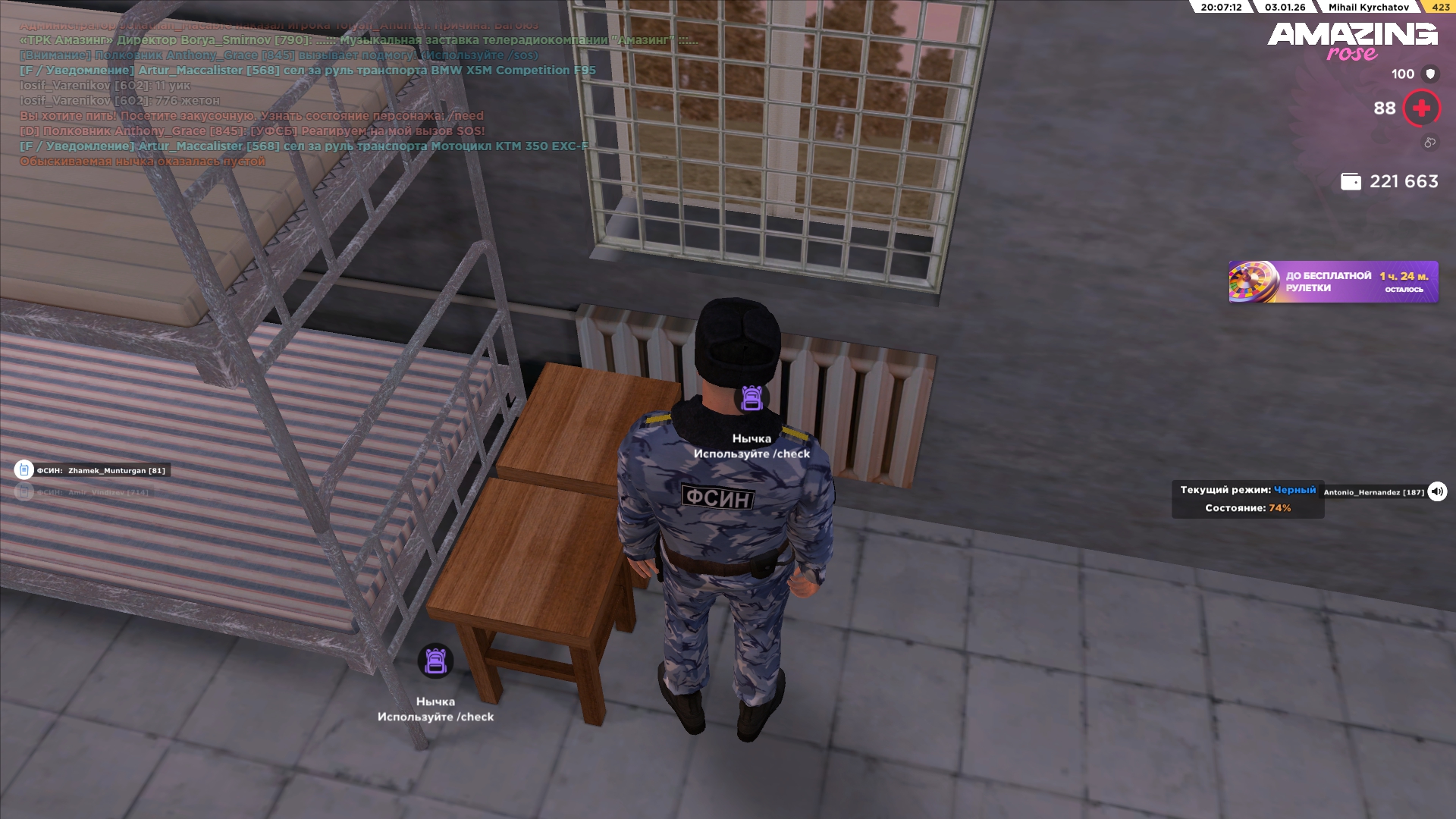 Файлы не были найдены на сервере. Альбом удален.