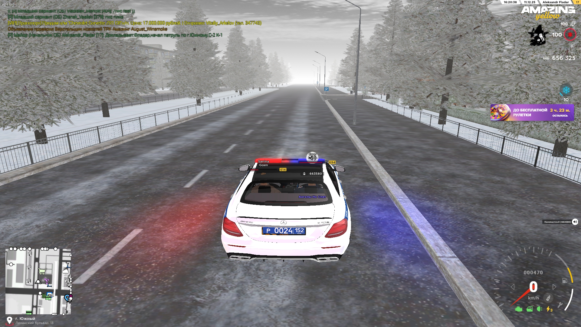 Файлы не были найдены на сервере. Альбом удален.