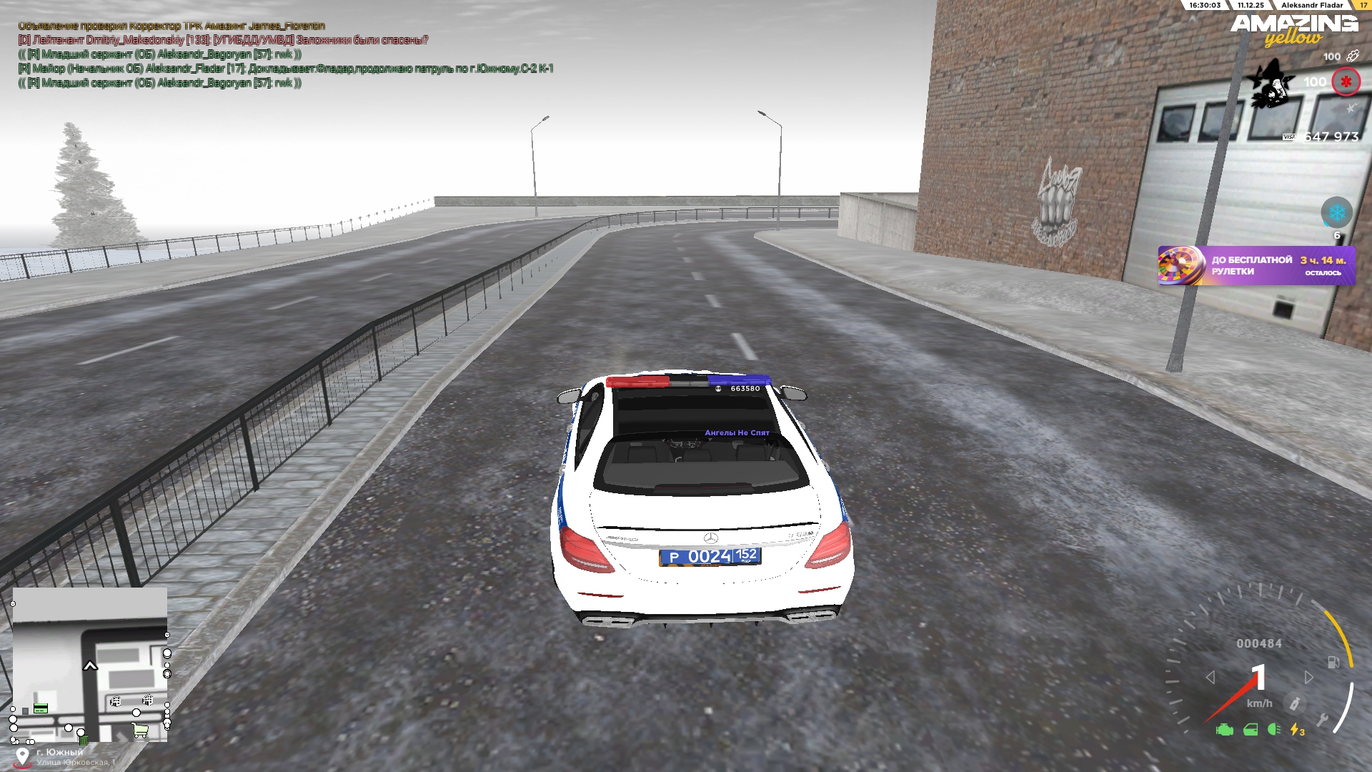 Файлы не были найдены на сервере. Альбом удален.