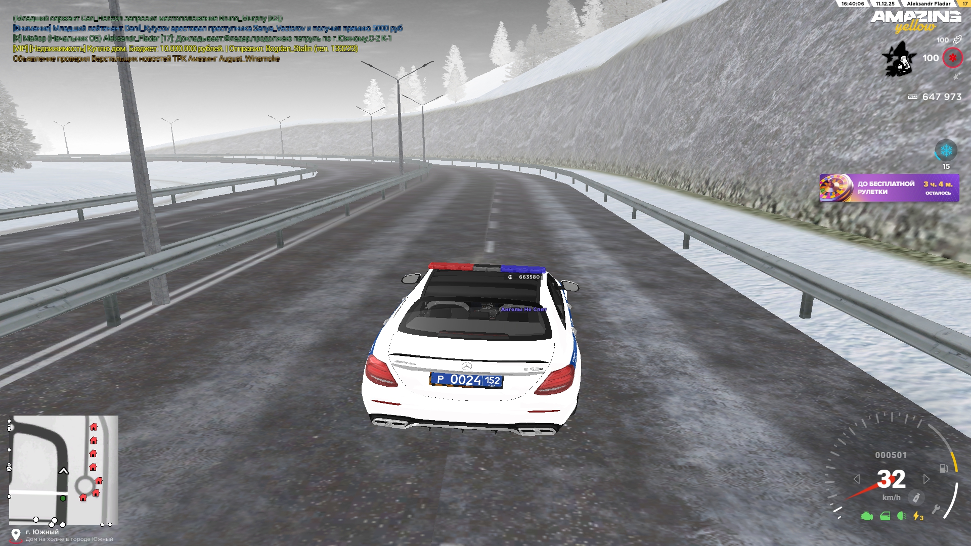 Файлы не были найдены на сервере. Альбом удален.