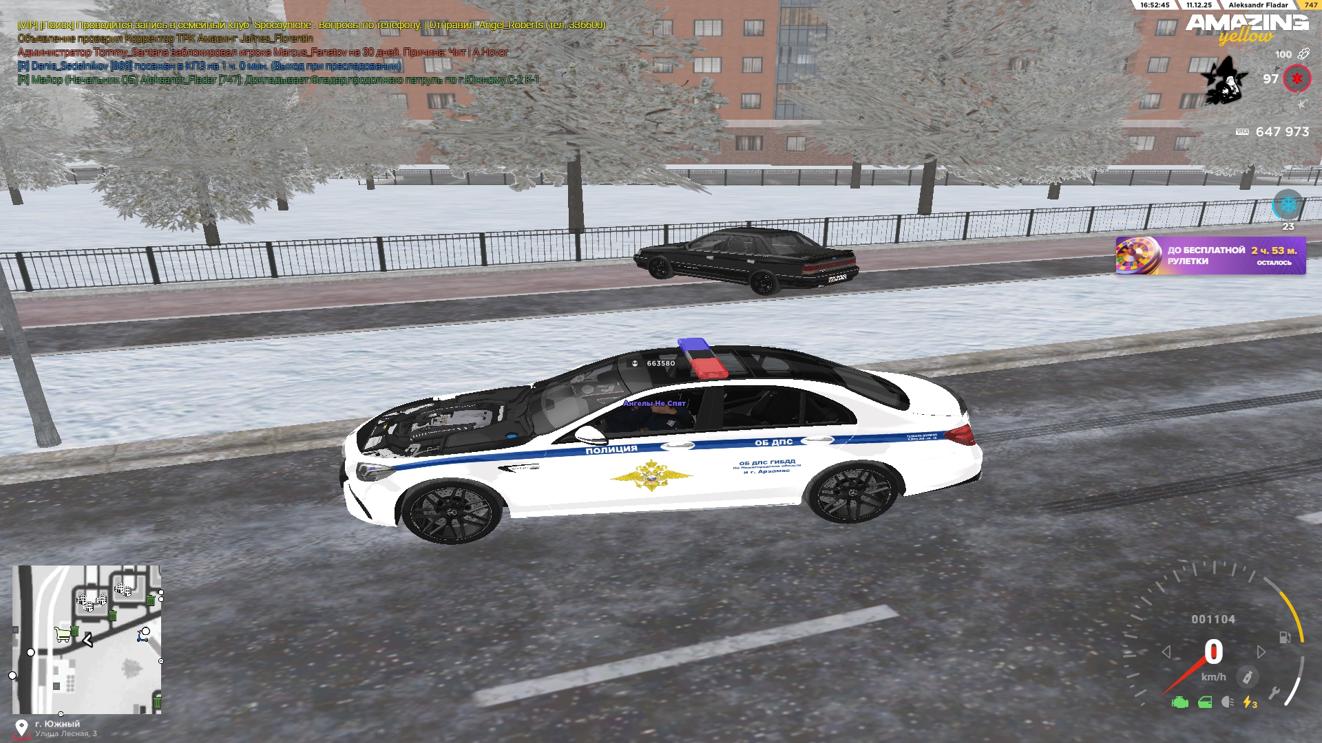 Файлы не были найдены на сервере. Альбом удален.