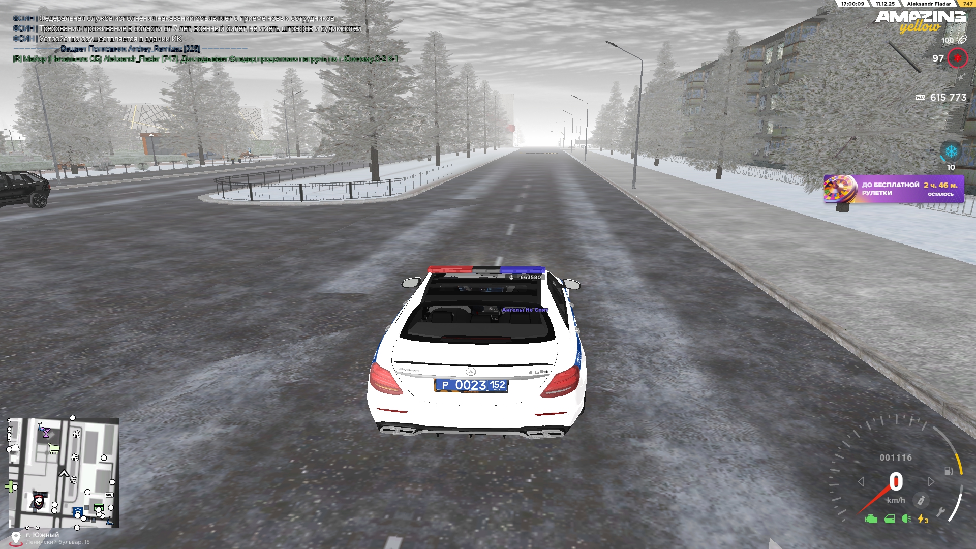 Файлы не были найдены на сервере. Альбом удален.