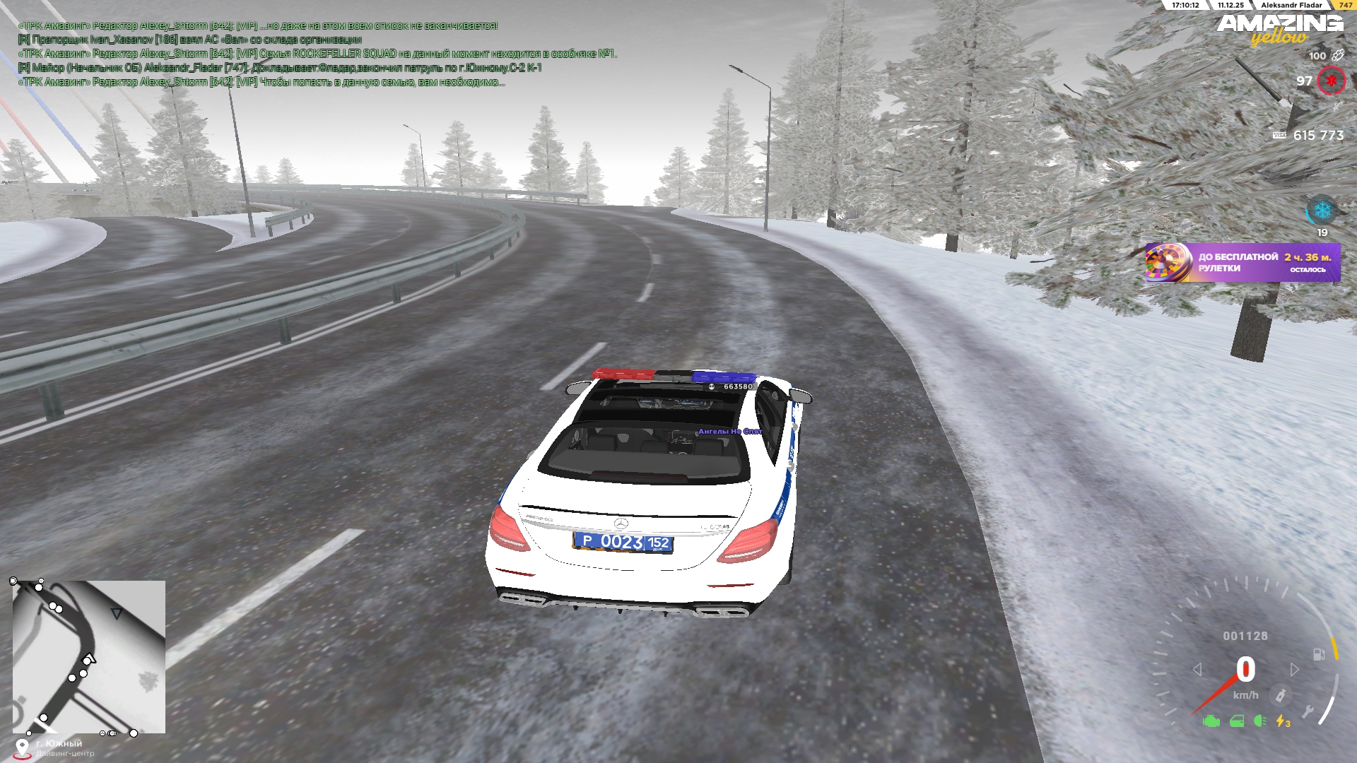 Файлы не были найдены на сервере. Альбом удален.