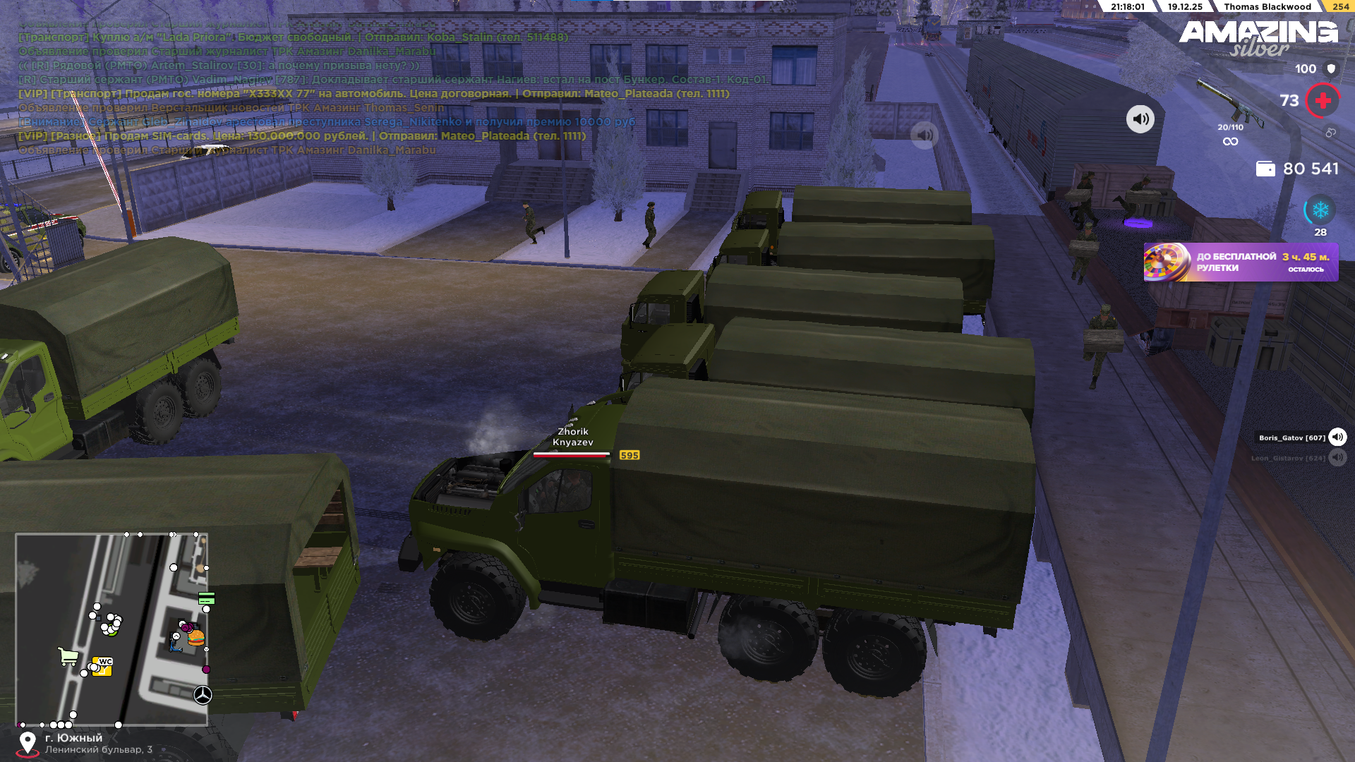 Файлы не были найдены на сервере. Альбом удален.