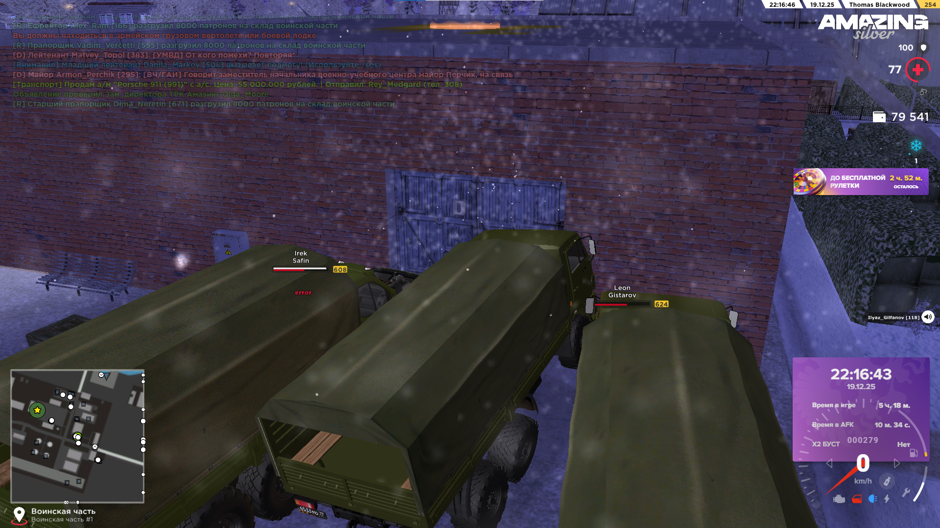 Файлы не были найдены на сервере. Альбом удален.