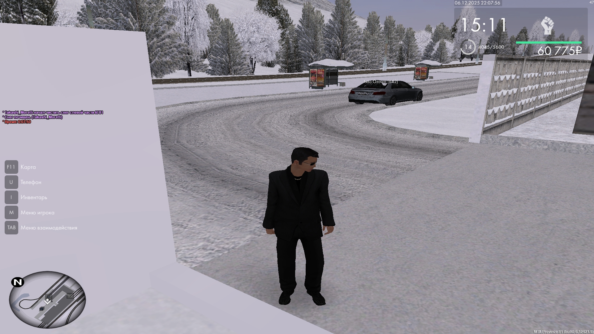 Файлы не были найдены на сервере. Альбом удален.