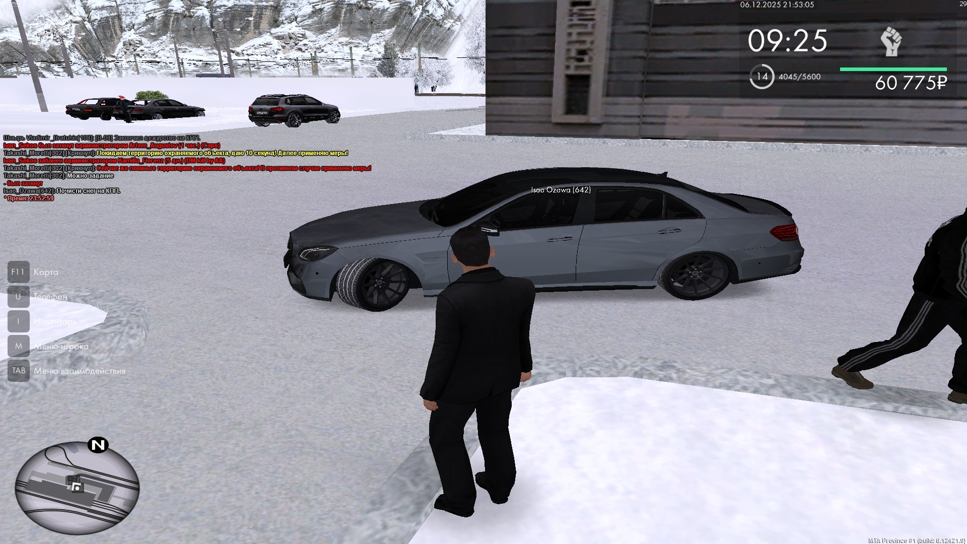 Файлы не были найдены на сервере. Альбом удален.