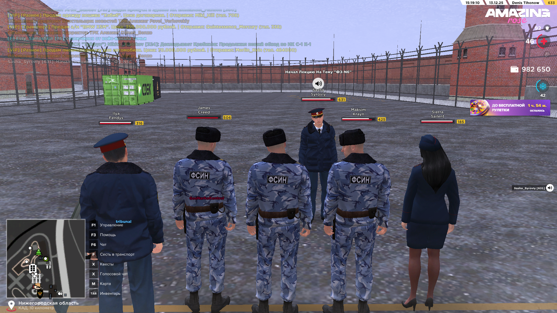 Файлы не были найдены на сервере. Альбом удален.