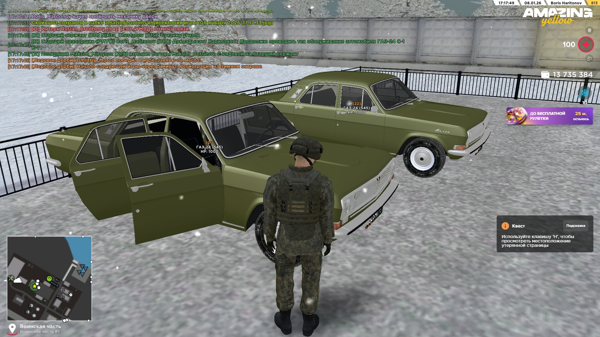 Файлы не были найдены на сервере. Альбом удален.