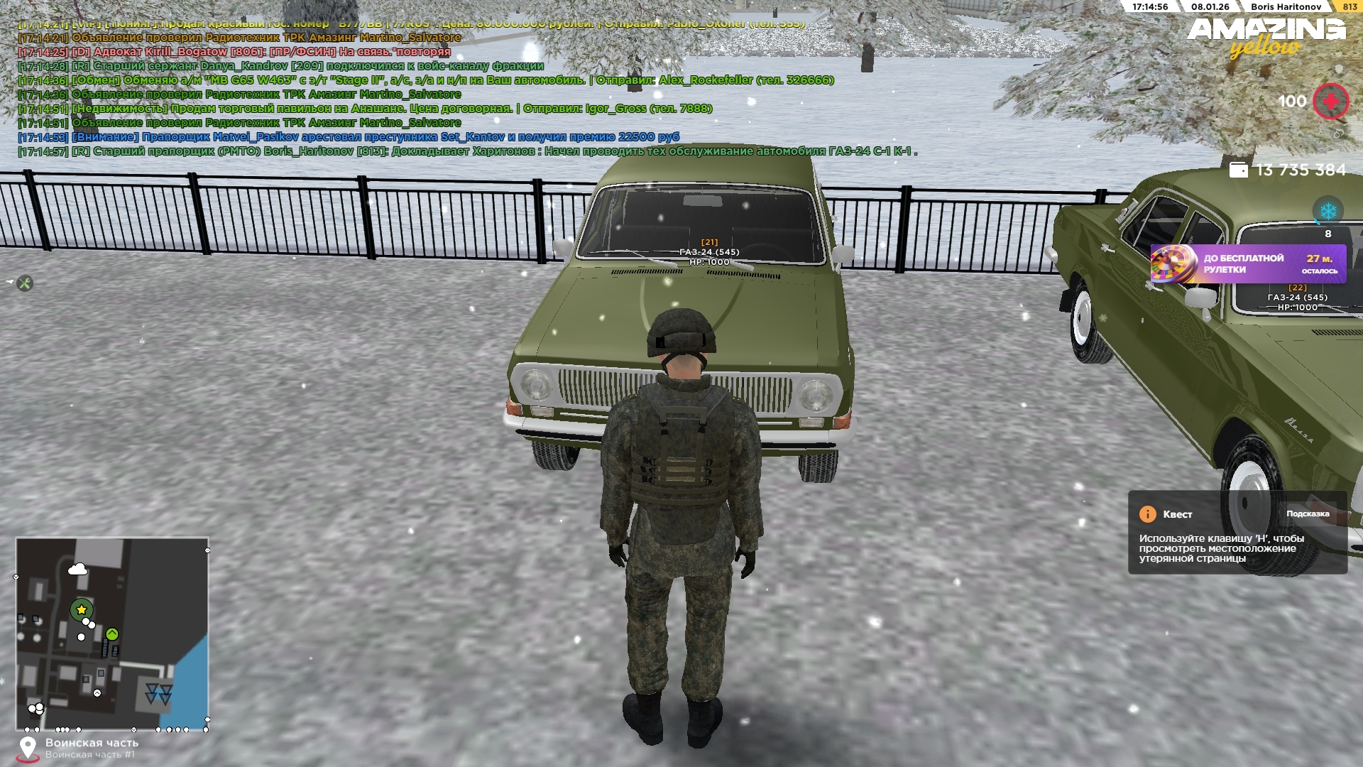 Файлы не были найдены на сервере. Альбом удален.