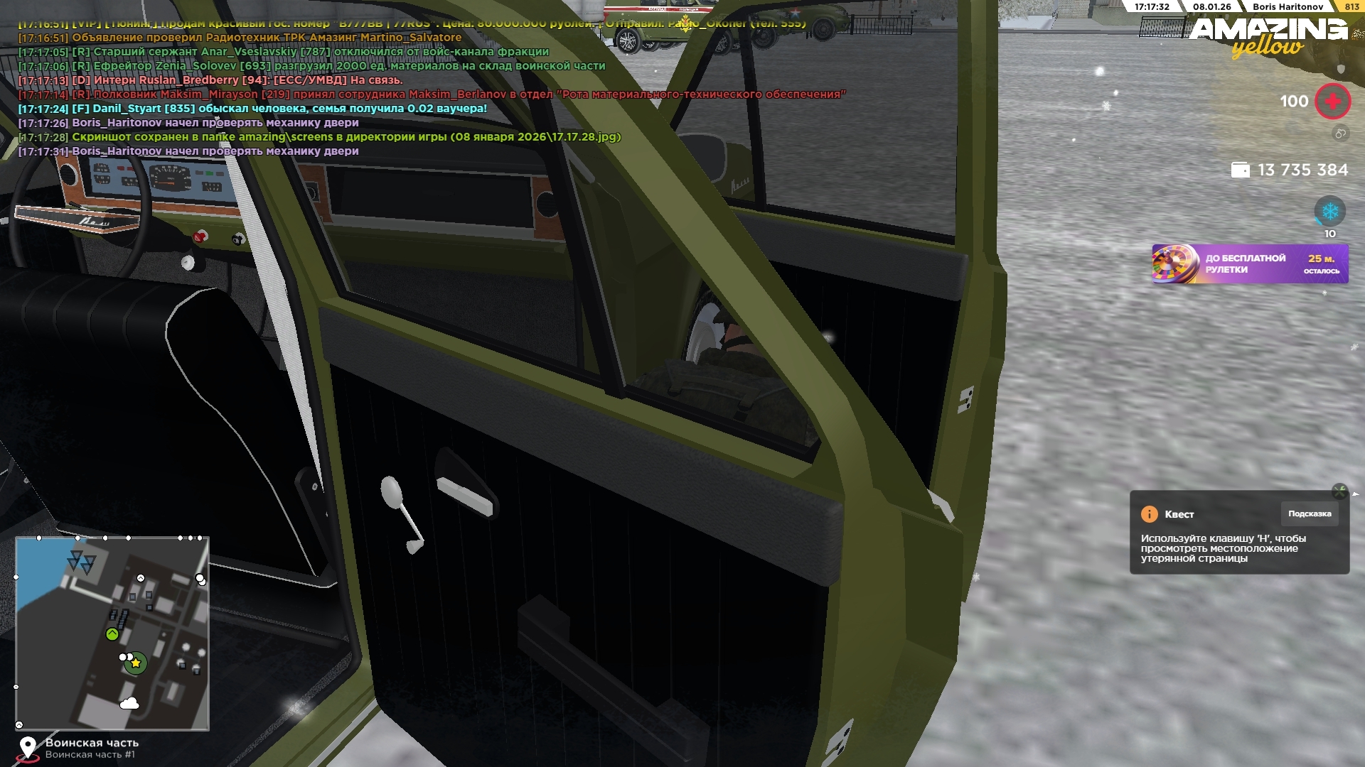 Файлы не были найдены на сервере. Альбом удален.