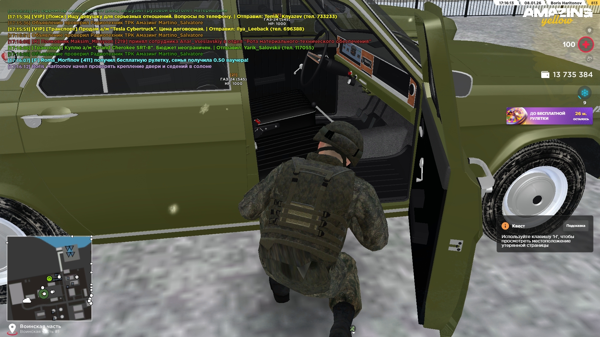 Файлы не были найдены на сервере. Альбом удален.