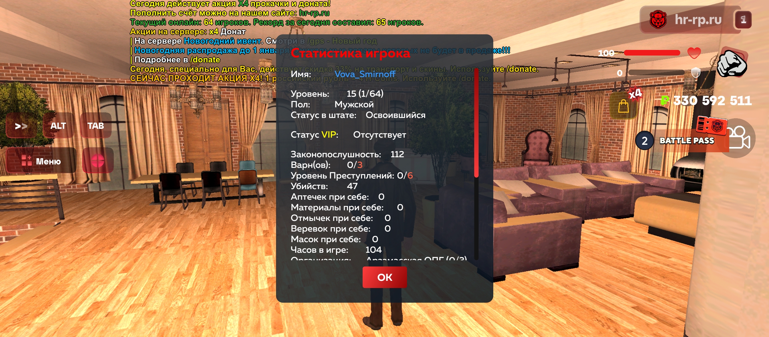 Файлы не были найдены на сервере. Альбом удален.