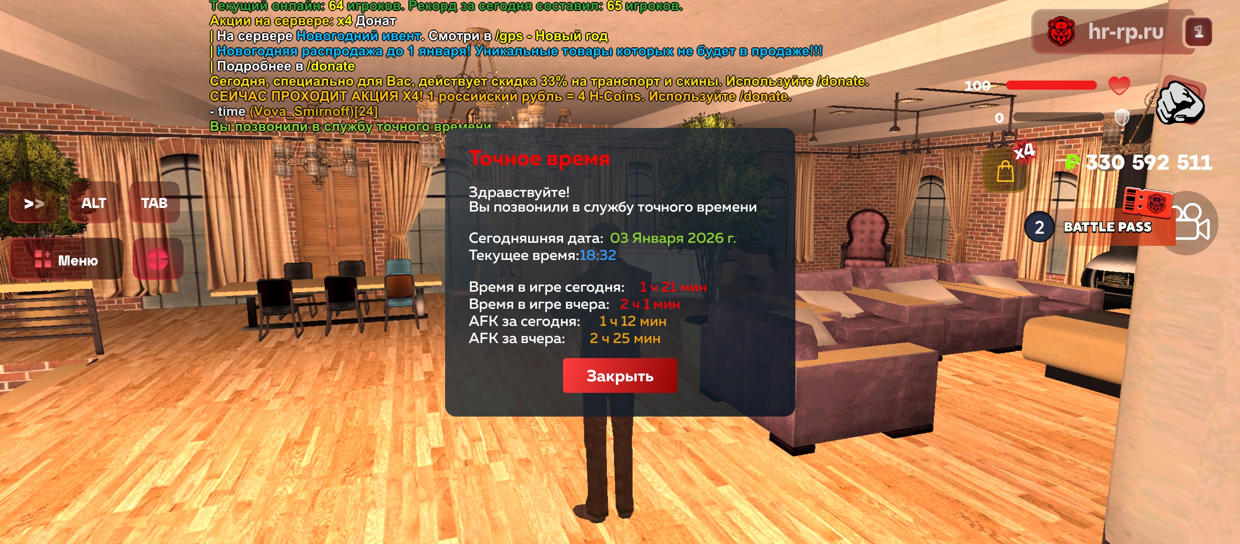 Файлы не были найдены на сервере. Альбом удален.