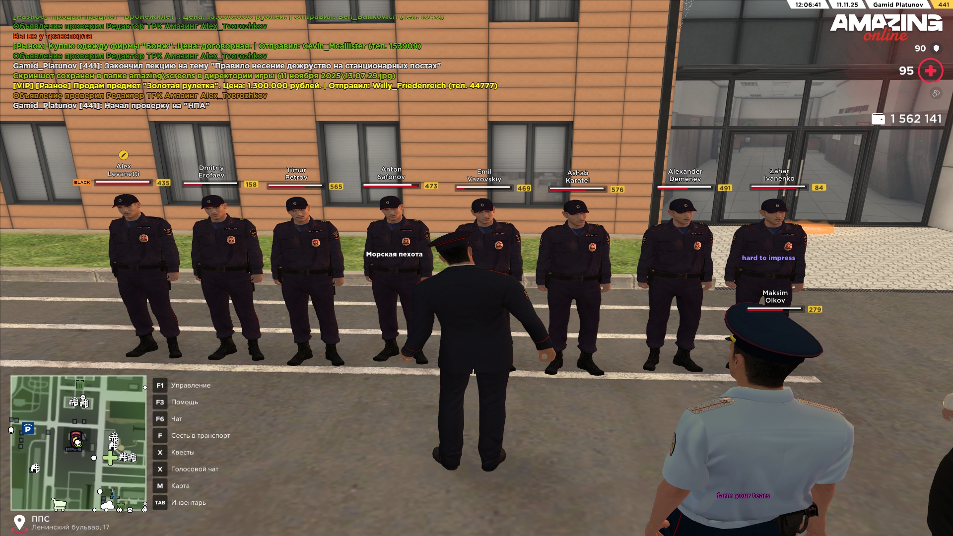 Обновите страницу