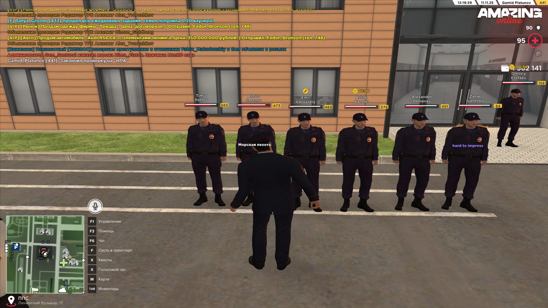 Обновите страницу