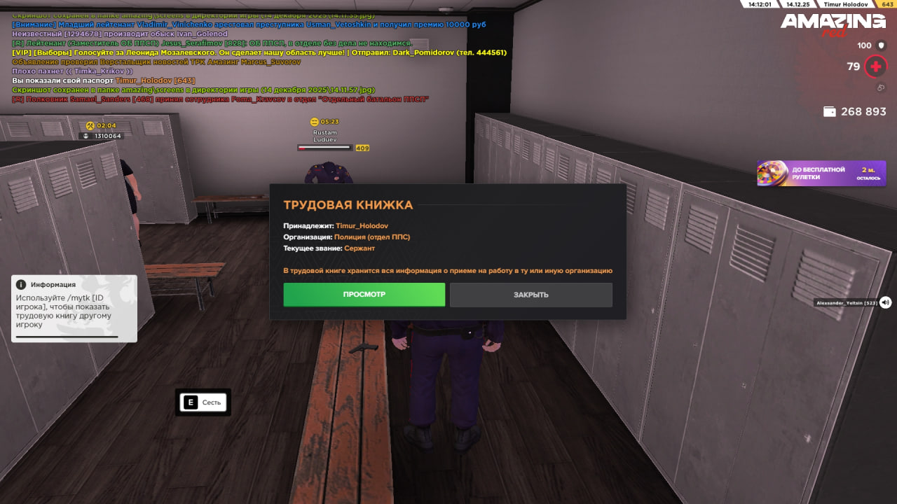 Файлы не были найдены на сервере. Альбом удален.