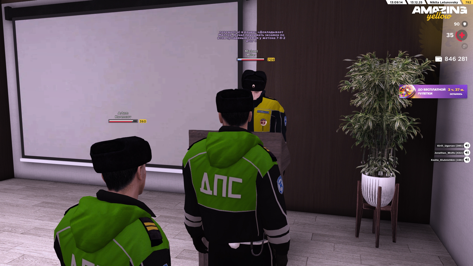 Файлы не были найдены на сервере. Альбом удален.