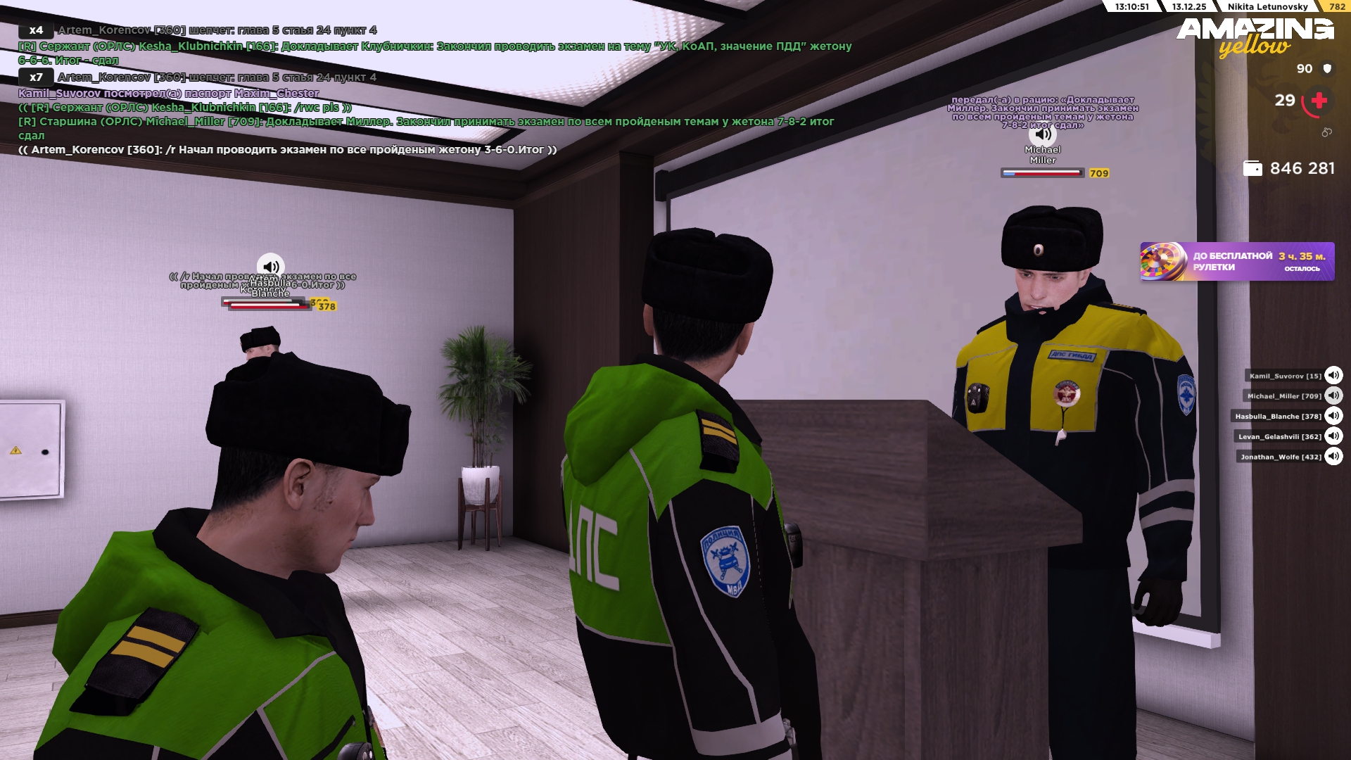 Файлы не были найдены на сервере. Альбом удален.