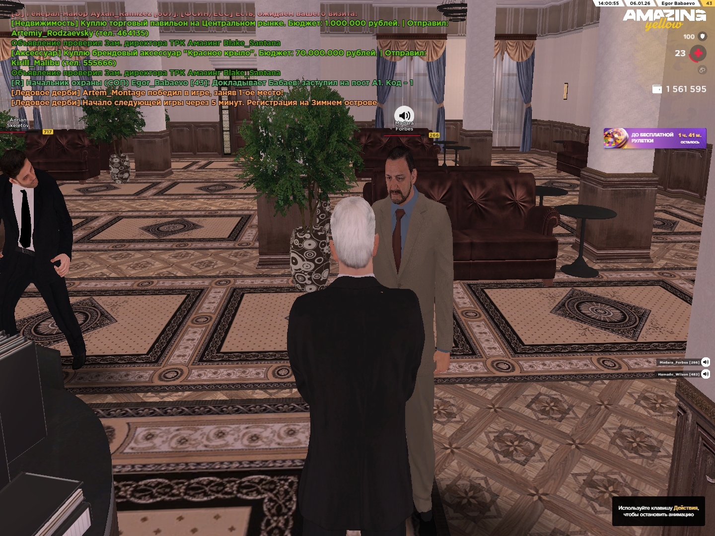 Файлы не были найдены на сервере. Альбом удален.