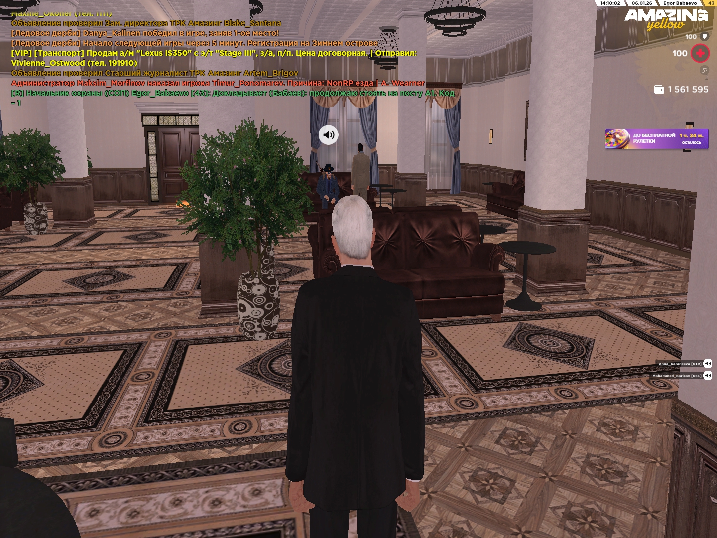 Файлы не были найдены на сервере. Альбом удален.