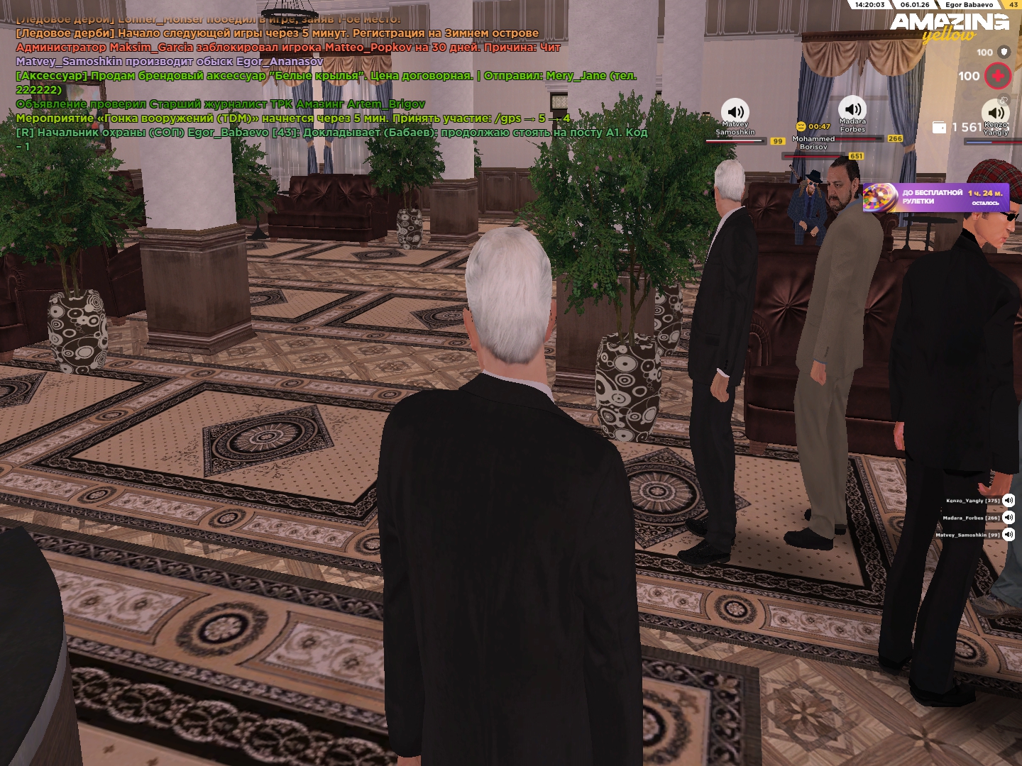 Файлы не были найдены на сервере. Альбом удален.