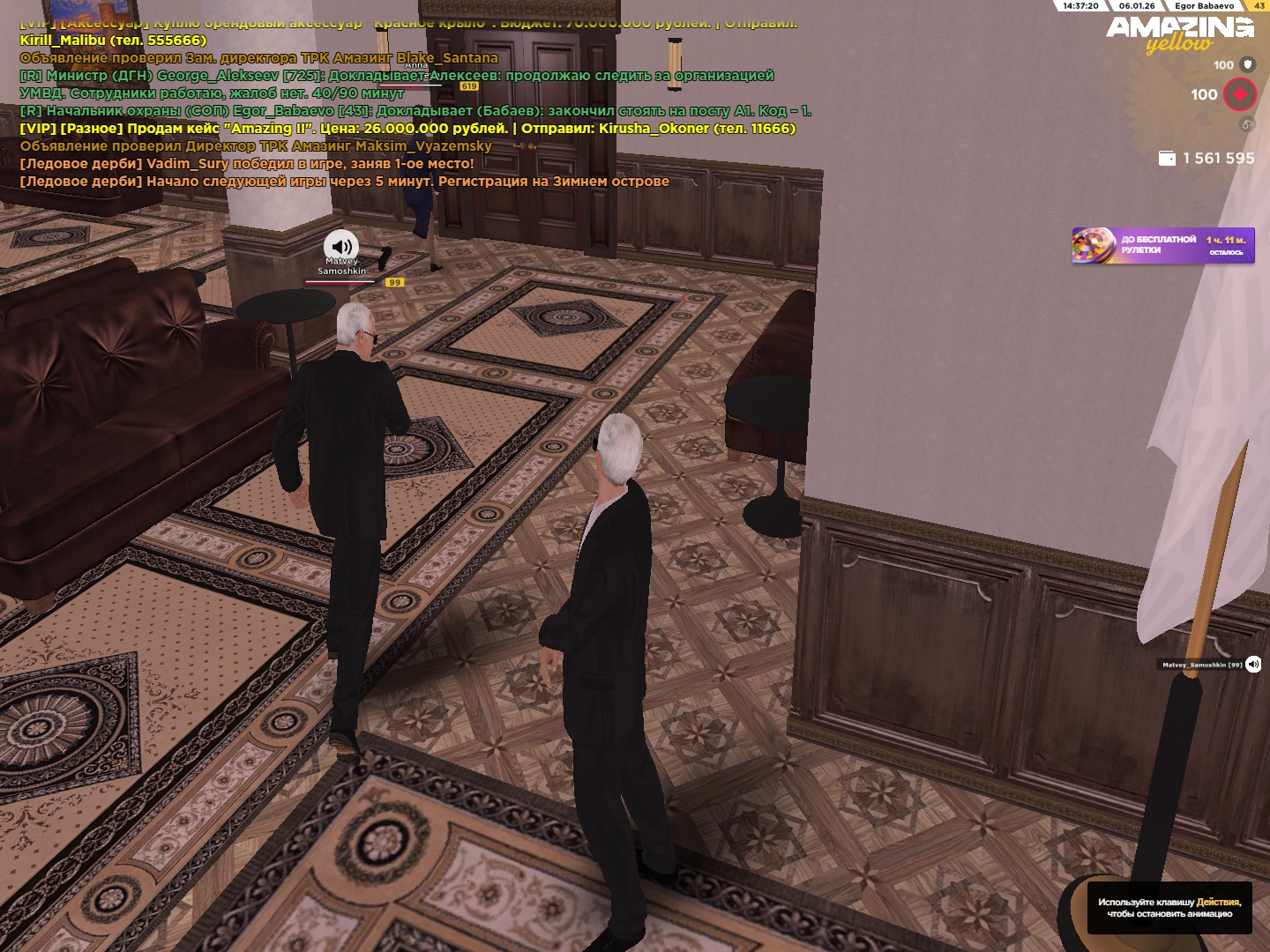 Файлы не были найдены на сервере. Альбом удален.