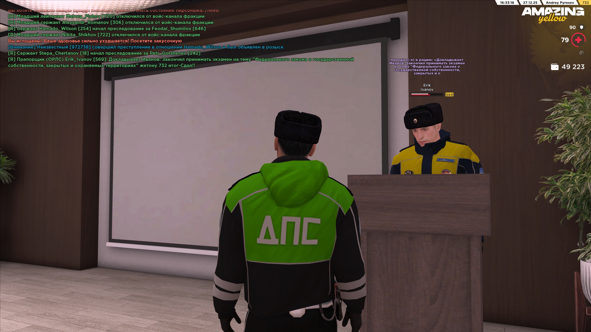 Файлы не были найдены на сервере. Альбом удален.