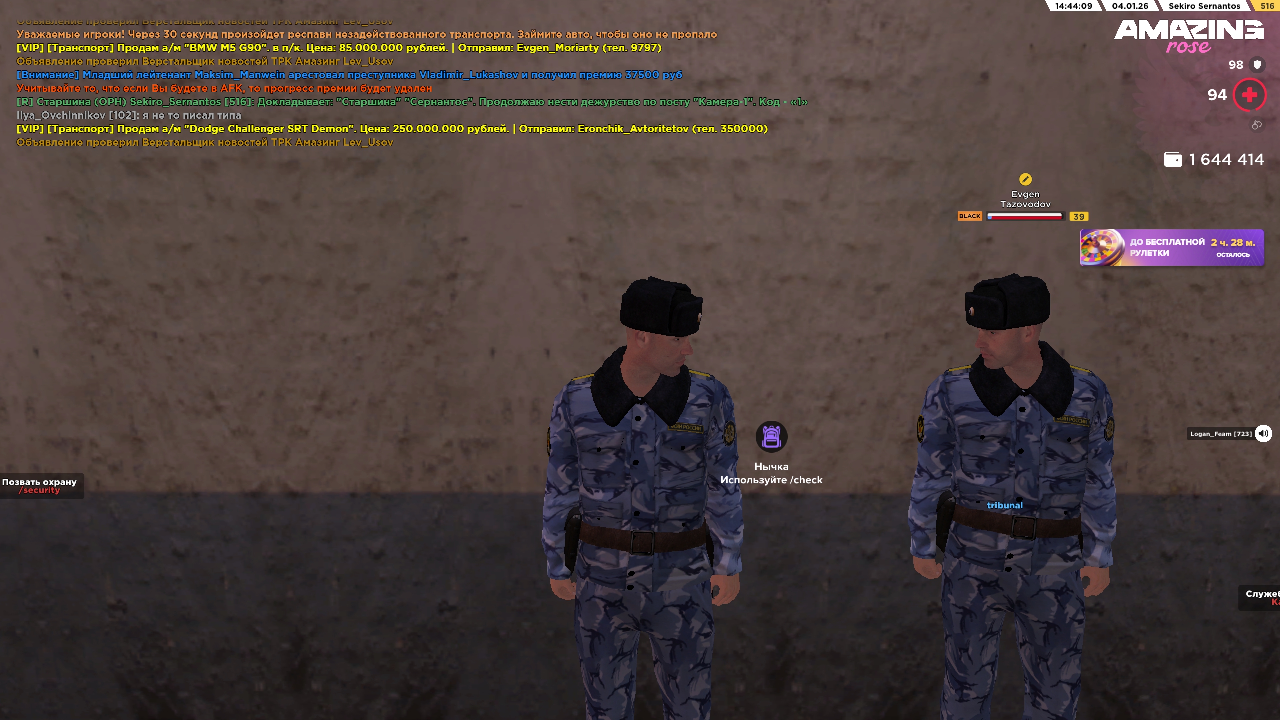 Файлы не были найдены на сервере. Альбом удален.