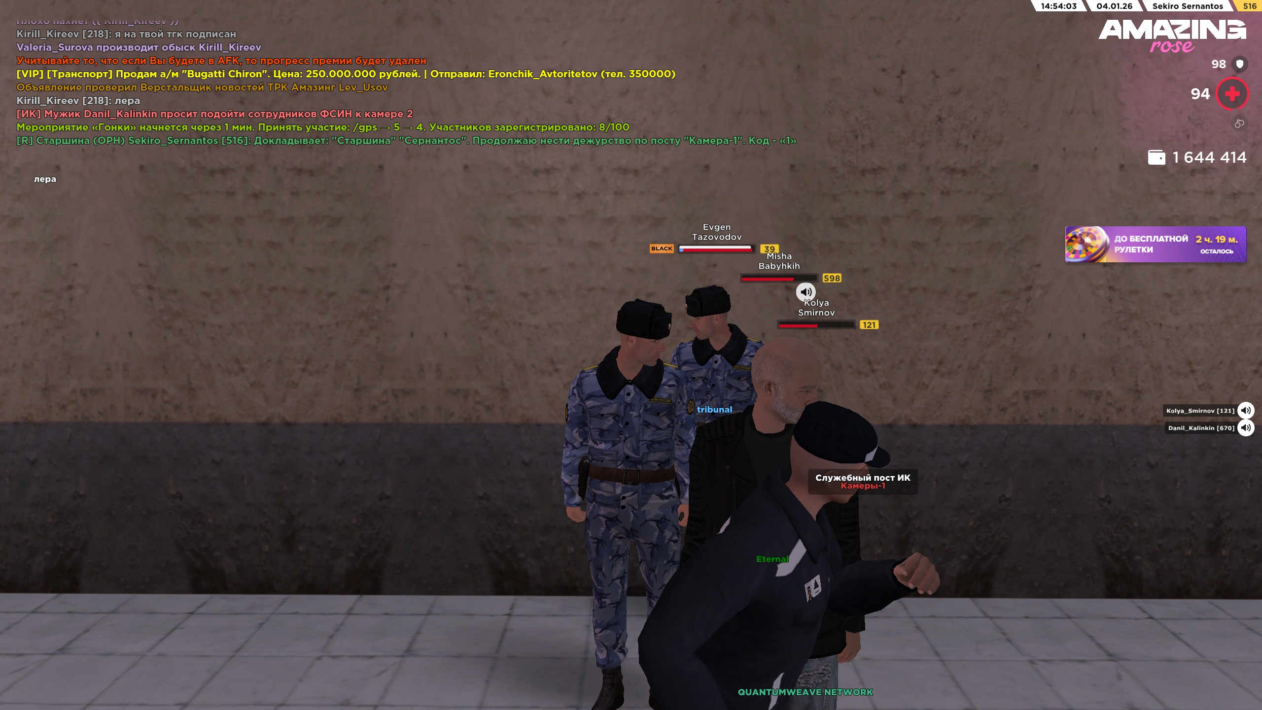 Файлы не были найдены на сервере. Альбом удален.