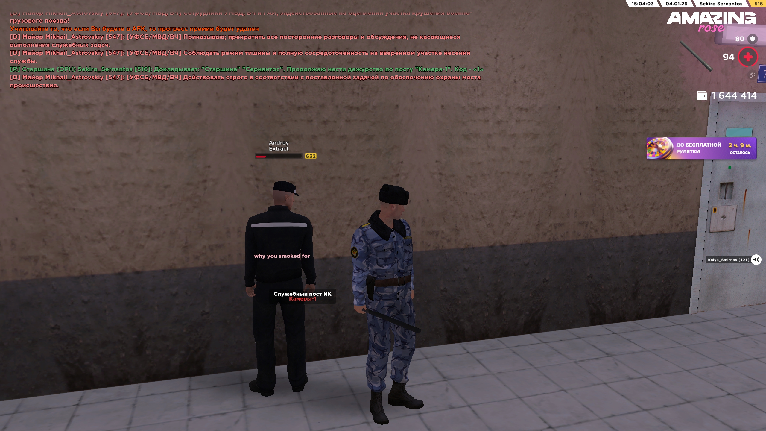 Файлы не были найдены на сервере. Альбом удален.