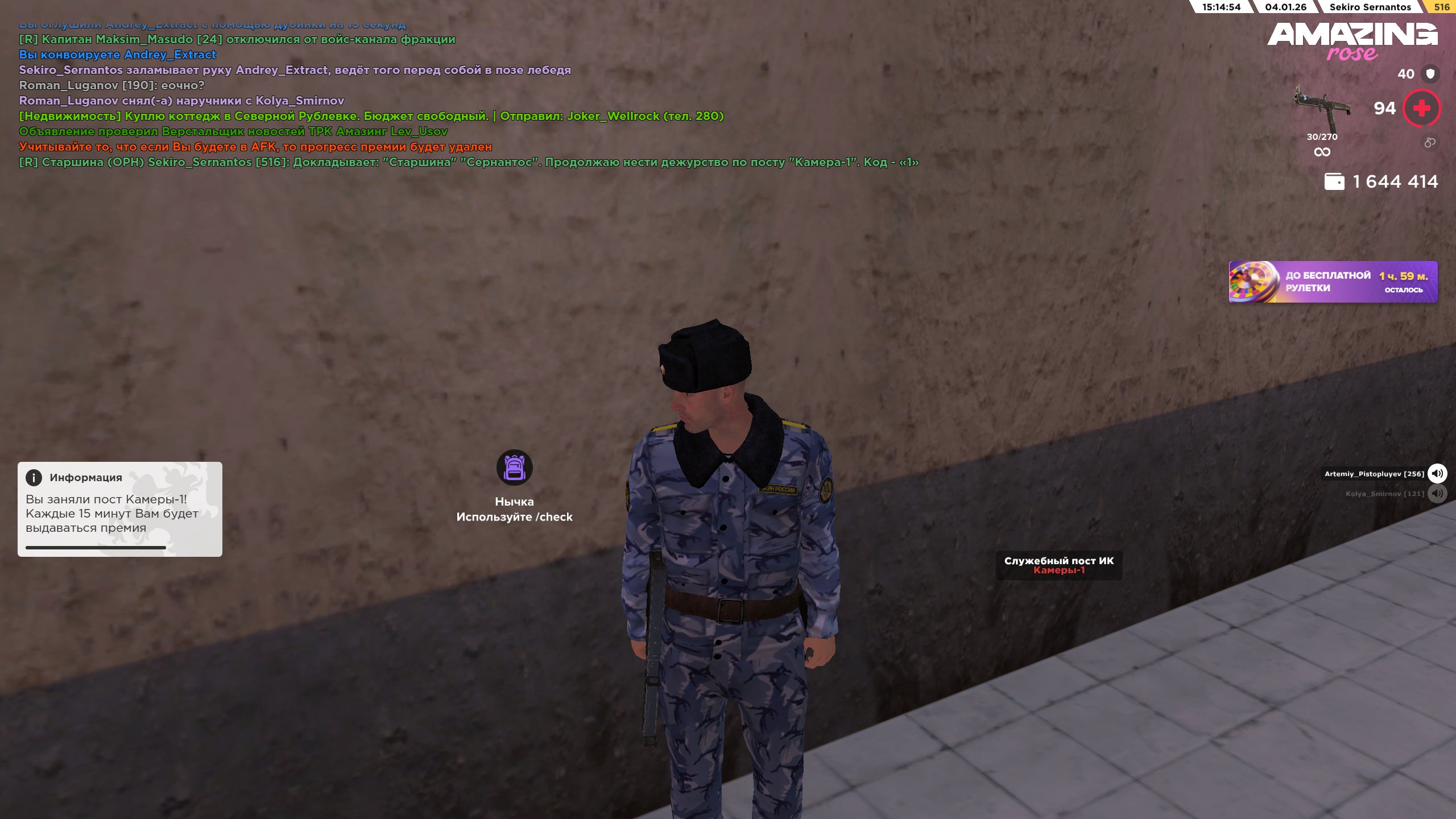 Файлы не были найдены на сервере. Альбом удален.