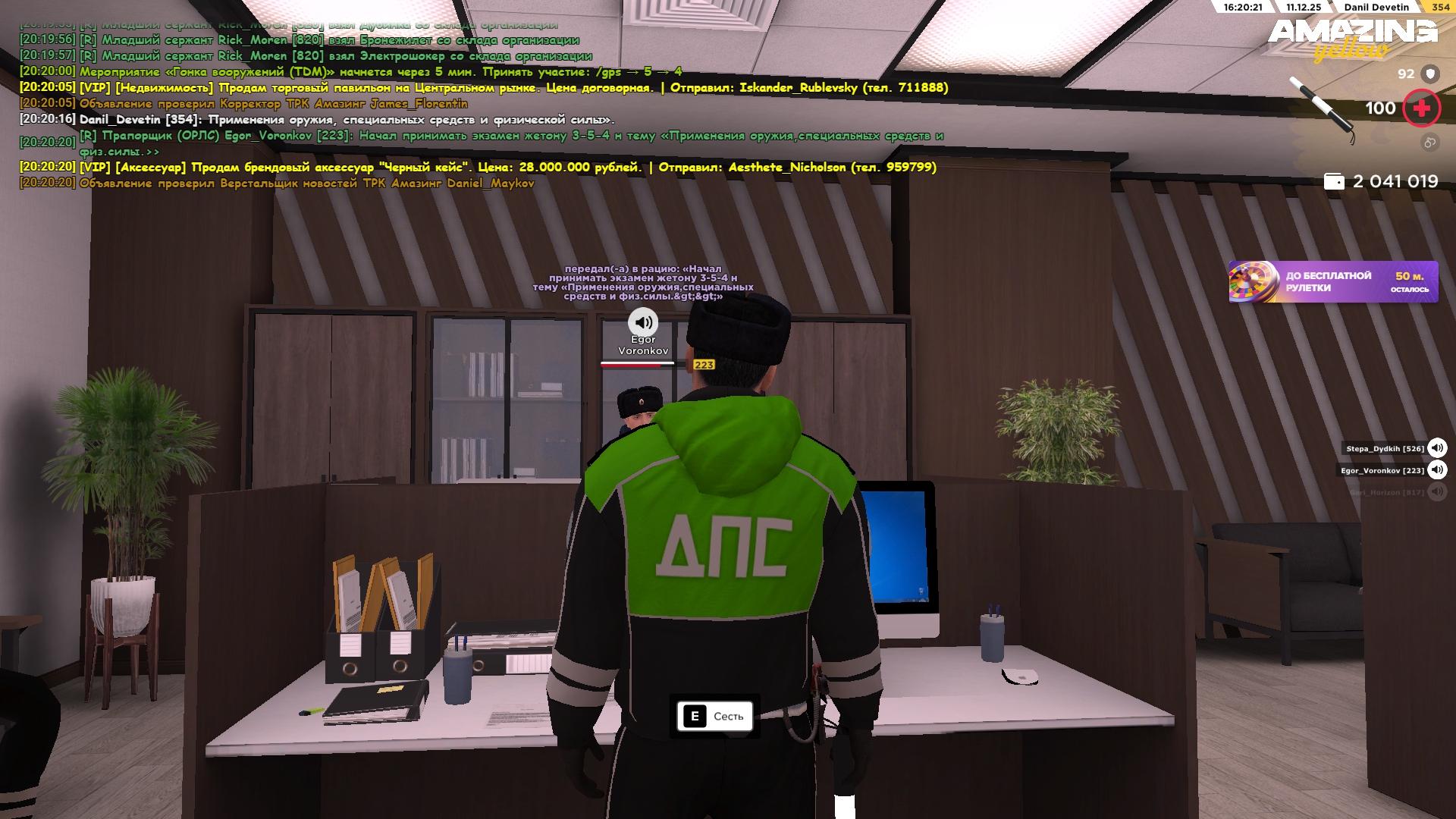 Файлы не были найдены на сервере. Альбом удален.