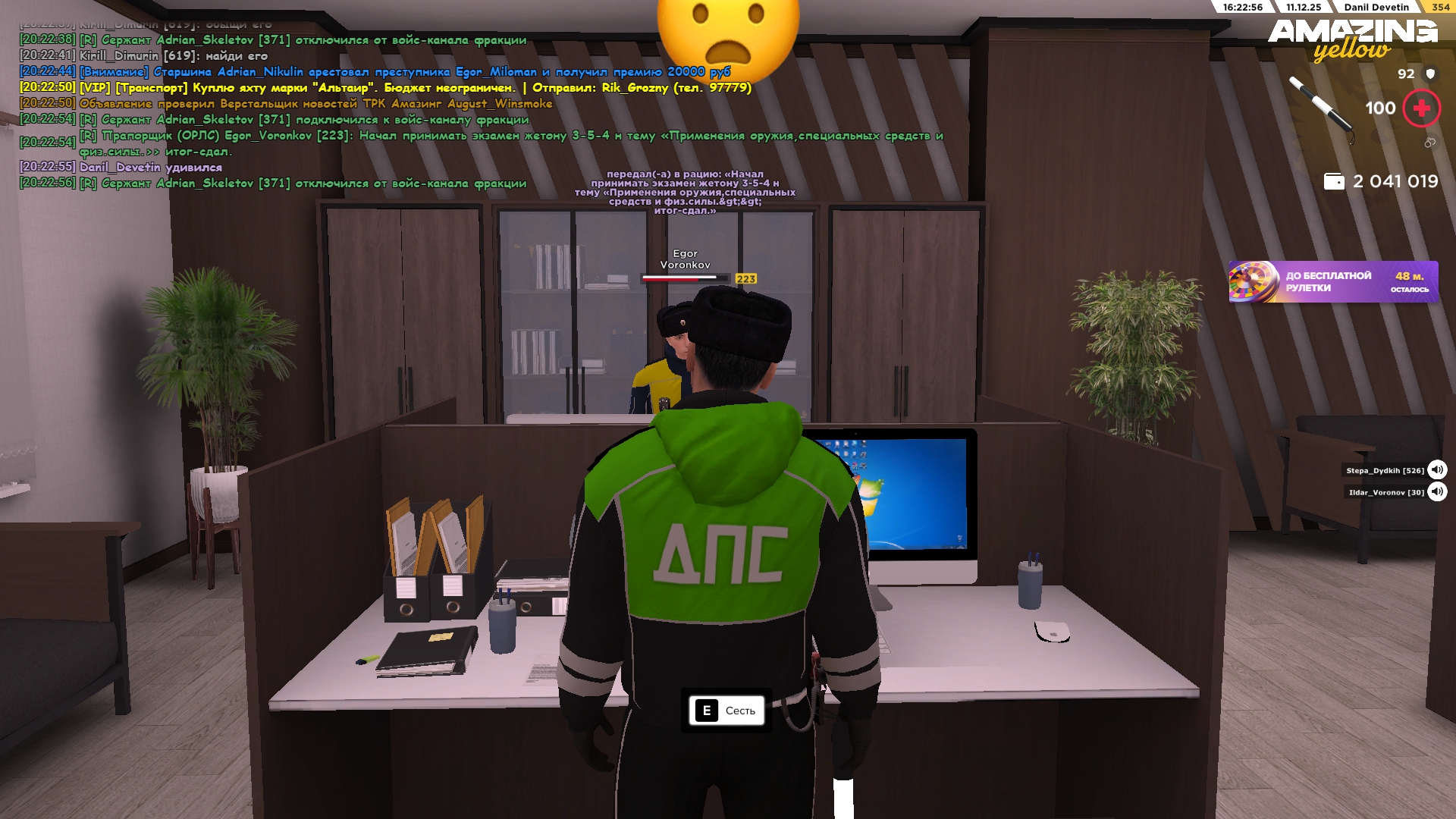 Файлы не были найдены на сервере. Альбом удален.