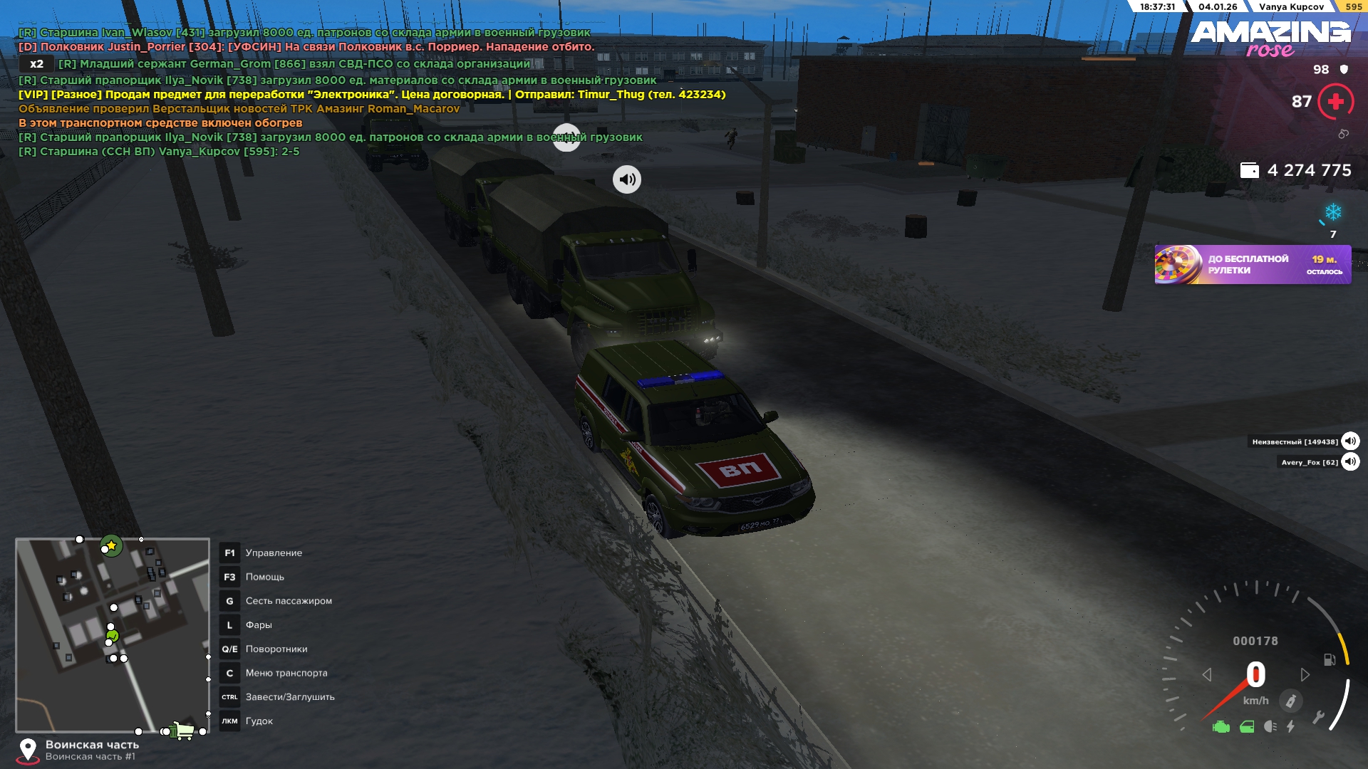 Файлы не были найдены на сервере. Альбом удален.