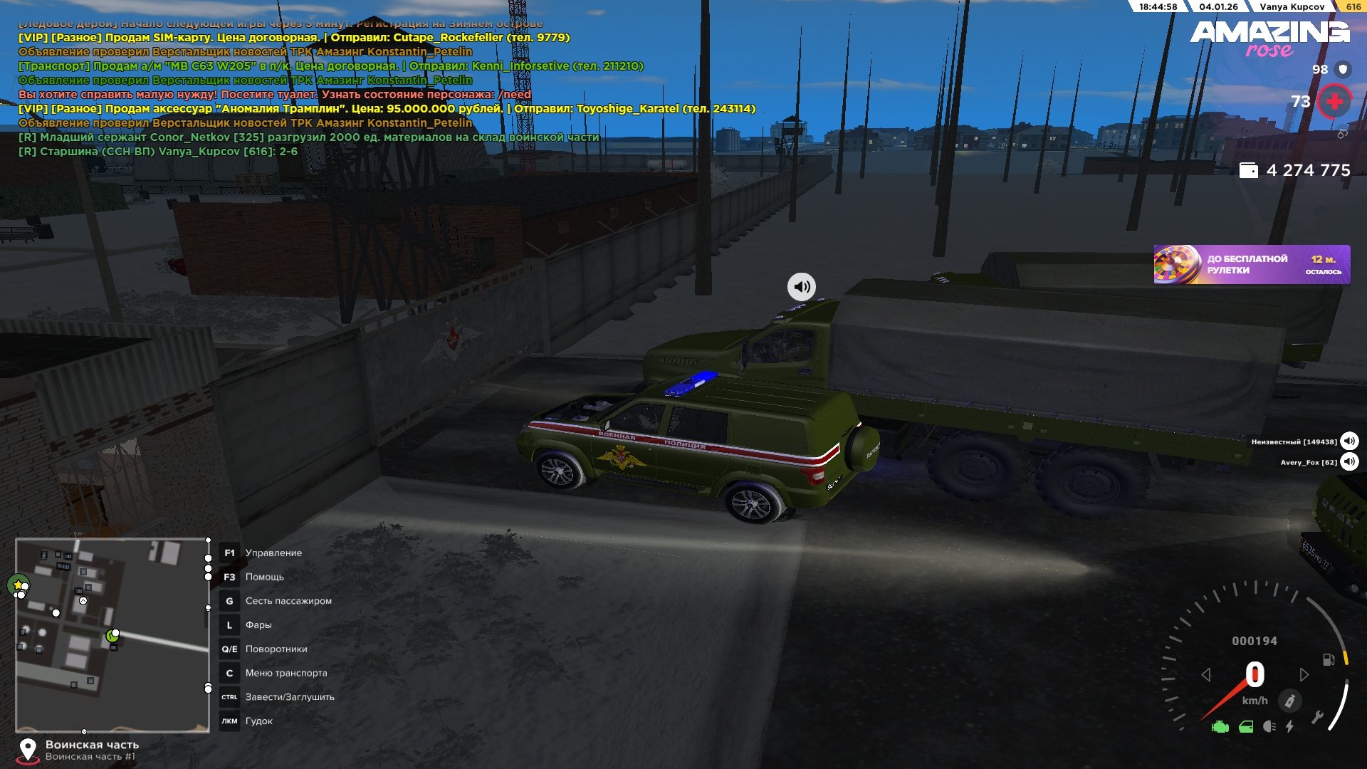 Файлы не были найдены на сервере. Альбом удален.